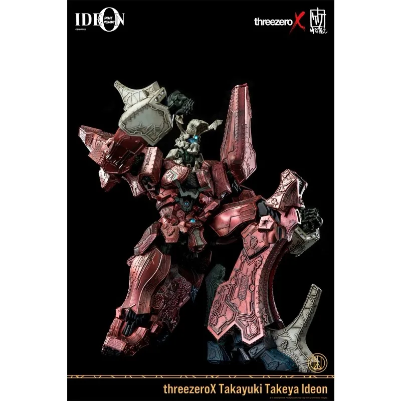 Threezero Original Authentic Taketani Takayuki 3Z0072 Legendary Giant God Idian Idian Movable Doll Model Handmade Toy Gift - Image 6