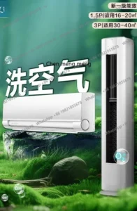 New arrive Air conditioner set new first-class energy efficiency household, on-hook, and cabinet