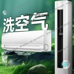 New arrive Air conditioner set new first-class energy efficiency household, on-hook, and cabinet