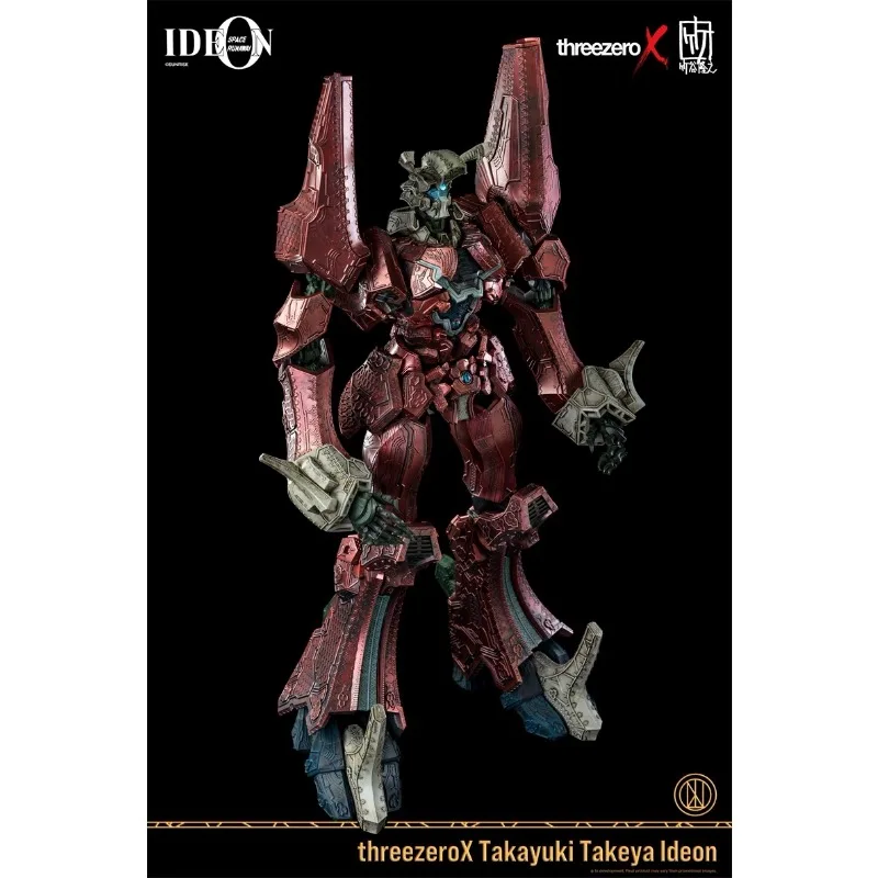 Threezero Original Authentic Taketani Takayuki 3Z0072 Legendary Giant God Idian Idian Movable Doll Model Handmade Toy Gift - Image 4