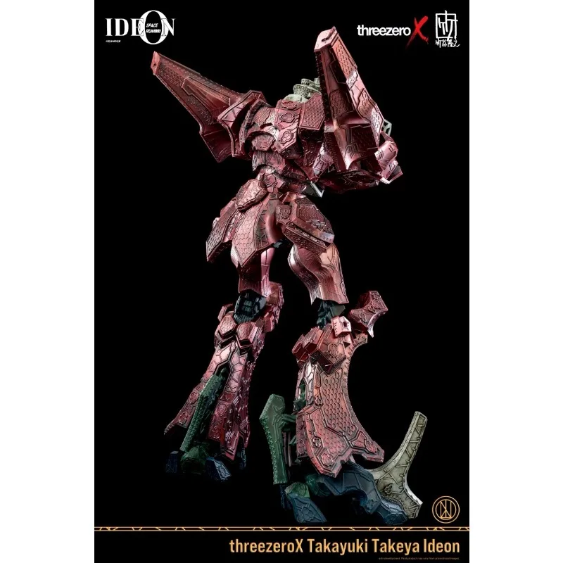 Threezero Original Authentic Taketani Takayuki 3Z0072 Legendary Giant God Idian Idian Movable Doll Model Handmade Toy Gift - Image 5